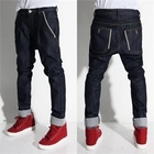 ABOKI - Contrast-Trim Harem Jeans