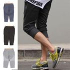 VINTAGE BROTHERS - Elastic-Waist Cropped Sweatpants