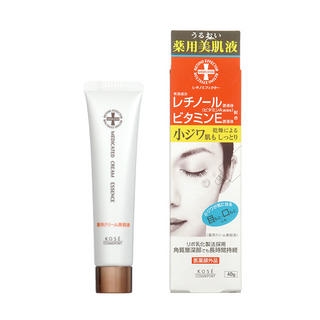 Medicated Retino Effector Anti-Wrinkle Cream Essence 