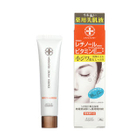 Kose - Medicated Retino Effector Anti-Wrinkle Cream Essence 