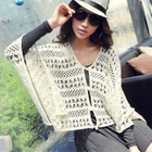 PUFFY - Loose-Knit Cardigan