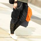 SOHO Central - Leopard Trim Ruched Hem Jeans