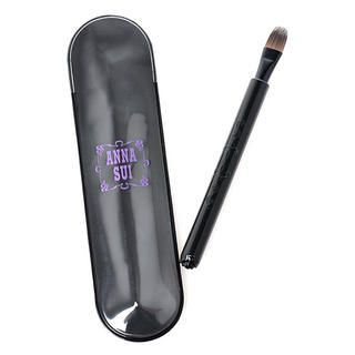 Eye Color Brush Eye Color Brush