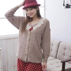 CatWorld - V-Neck Nubby Cardigan