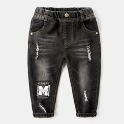 Kido - Kids Distressed Jeans Kido - Kids Distressed Jeans