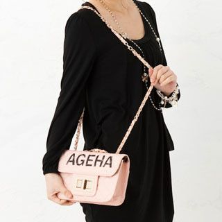 Twist-Lock Quilted Shoulder Bag Twist-Lock Quilted Shoulder Bag
