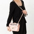 ageha@shibuya - Twist-Lock Quilted Shoulder Bag