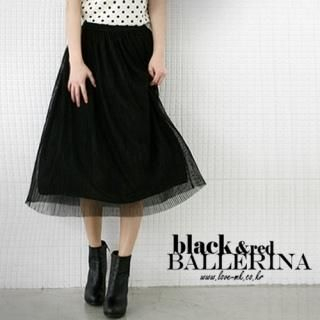 Long Pleated Tulle Skirt Long Pleated Tulle Skirt