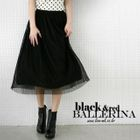 lovemark - Long Pleated Tulle Skirt