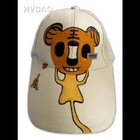 HVBAO - 'Little Tiger' Baseball Cap
