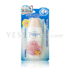 Mentholatum - Sunplay Skin Aqua UV Mild Milk SPF 24 PA++