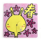 Zakka - Set of 6 Piece: Hook