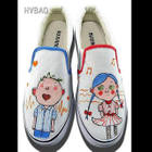 HVBAO - Slip-Ons
