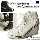 Wifky - Quilted Wedge Sneakers