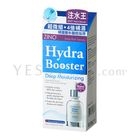 Zino - Hydra Booster (Deep Moisturizing)