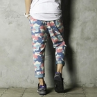 Rememberclick - Camouflage Print Cropped Pants