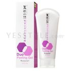 BeautyMate - Duo Peeling Gel