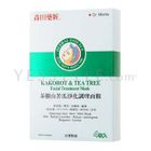 Dr. Morita - Kakorot & Tea Tree Facial Treatment Mask