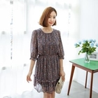 SUVINSHOP - Puff Sleeve Chiffon Dress