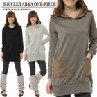 Mignon - Dual-Pocket Hooded Dress