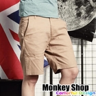Monkey Shop - Cargo Shorts