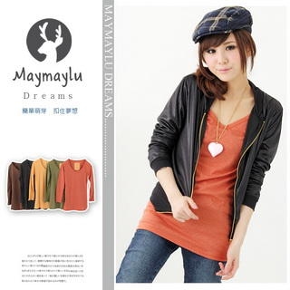 Long Sleeve V-Neck Cotton Top
