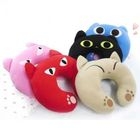 iswas - Cat Neck Cushion