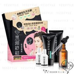 My Scheming - Blackhead Removal 5 Step Set My Scheming - Blackhead Removal 5 Step Set