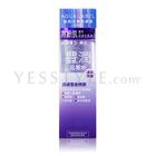 Shiseido - Aqualabel Lotion EX RR (Purple)