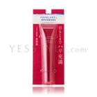 Shiseido - Aqualabel Moist Net Essence