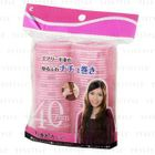 be Creation - Velcro Aluminium Roller (40mm) (Pink) (114-01A)