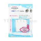 YS Beauty - Eyelid Sticker 