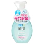 Mentholatum - Hada Labo Super Hyaluronic Face Foam