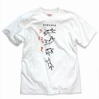 SCOPY - Crewneck Tee - Neko-robics (Unisex )