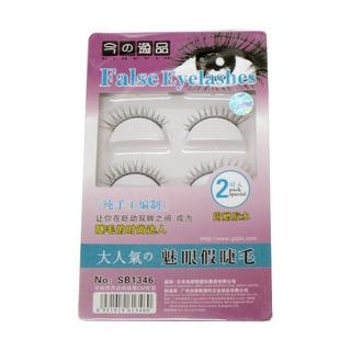 False Eyelashes - Charming Eyes (SB1346)