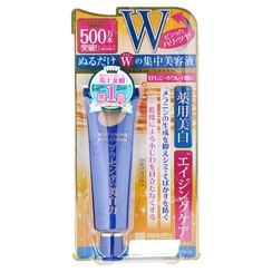 brilliant colors - Meishoku Placenta Whitening Eye Cream brilliant colors - Meishoku Placenta Whitening Eye Cream