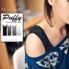PUFFY - Patterned Tank Dress