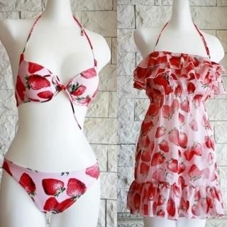 Set: Strawberry-Patterned Halter Bikini + Cover-Up Dress