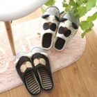 iswas - Cat Slippers