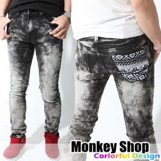 Tribal-Print Denim Jeans