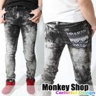Monkey Shop - Tribal-Print Denim Jeans