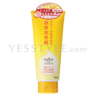 Kanebo - Kracie Naïve Rich & Deep Moist Facial Cleansing Foam (Rose) Kanebo - Kracie Naïve Rich & Deep Moist Facial Cleansing Foam (Rose)