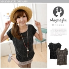 Maymaylu Dreams - Distressed Scoop Neck Tee