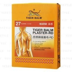 TIGER BALM 虎標 - 鎮痛藥布-RD (溫感) TIGER BALM 虎標 - 鎮痛藥布-RD (溫感)