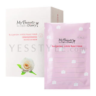 Bulgarian White Rose Mask (English Version) Bulgarian White Rose Mask (English Version)
