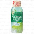 JuJu - Moisture Aloe Toner (Smooth)