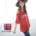 Kiwi Shop - Cut-out Shoulder T-Shirt