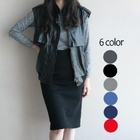 Elli's Cabinet - Brushed Fleece Skirt