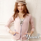 YUMI - Contrast Trim Hoodie