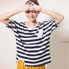 CatWorld - Cut-Away Sleeve Striped Top
